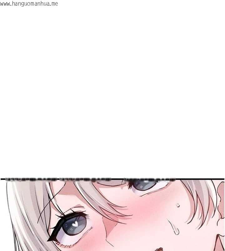 韩国漫画男人配额制韩漫_男人配额制-第23话-靠肉体转正职在线免费阅读-韩国漫画-第163张图片