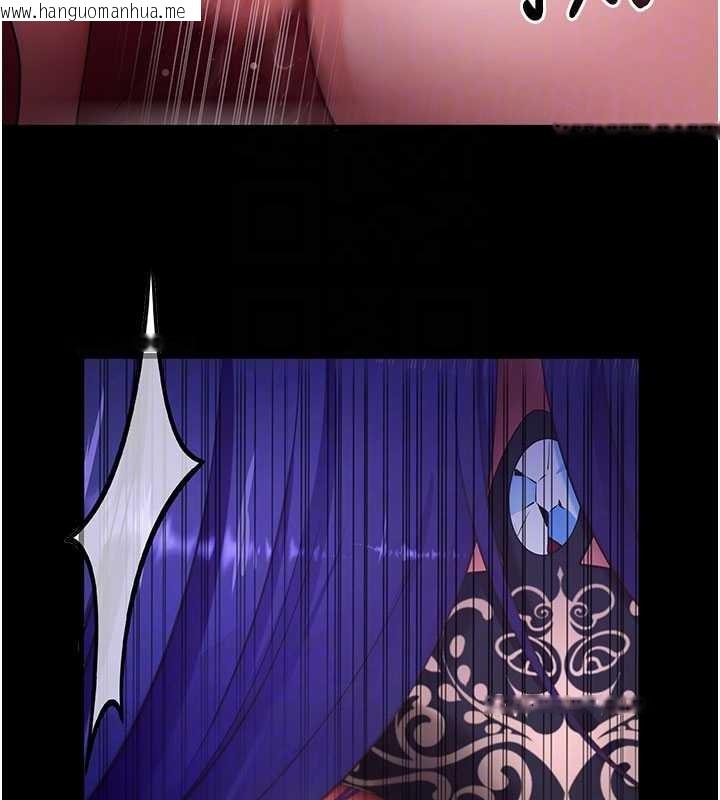 韩国漫画拜脱拜脱App韩漫_拜脱拜脱App-第41话-我看得非常开心在线免费阅读-韩国漫画-第63张图片