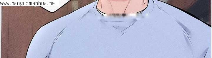 韩国漫画继母与继姐韩漫_继母与继姐-第97话-以后人家会暖好身等你来在线免费阅读-韩国漫画-第159张图片