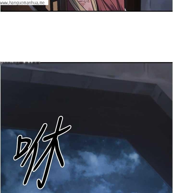 韩国漫画炼欲:色魔再临韩漫_炼欲:色魔再临-第18话-做女人也很优秀在线免费阅读-韩国漫画-第161张图片