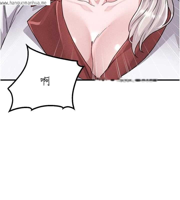 韩国漫画男人配额制韩漫_男人配额制-第23话-靠肉体转正职在线免费阅读-韩国漫画-第135张图片