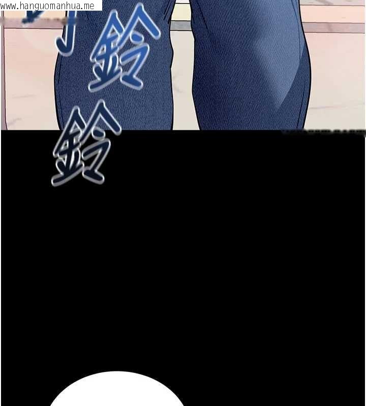 韩国漫画拜脱拜脱App韩漫_拜脱拜脱App-第41话-我看得非常开心在线免费阅读-韩国漫画-第154张图片