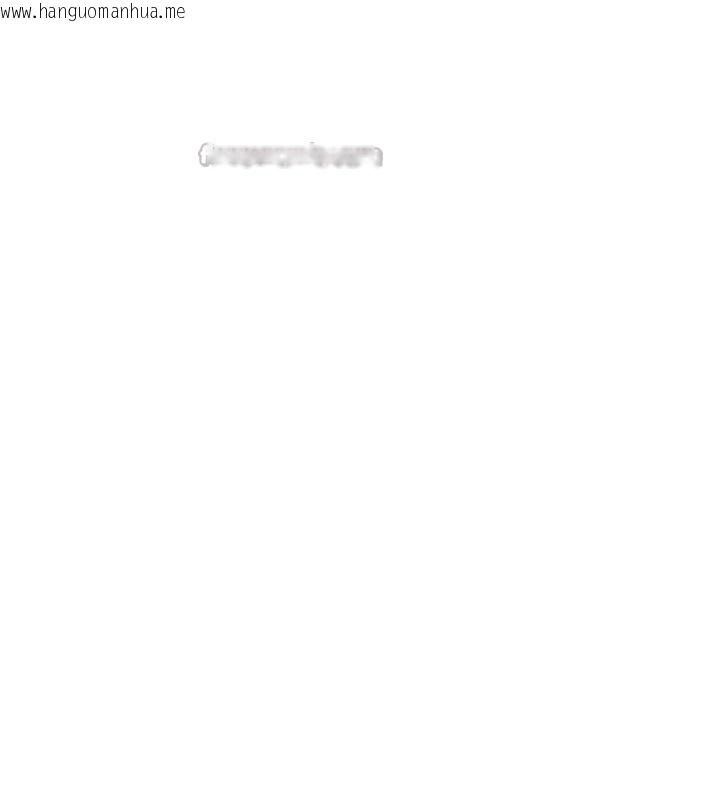 韩国漫画男人配额制韩漫_男人配额制-第23话-靠肉体转正职在线免费阅读-韩国漫画-第13张图片