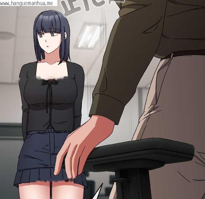 韩国漫画爱上你也好韩漫_爱上你也好-第41话在线免费阅读-韩国漫画-第155张图片