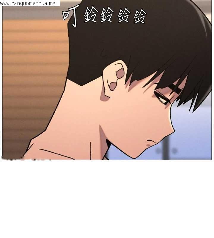 韩国漫画兄妹的秘密授课韩漫_兄妹的秘密授课-第85话-让我用鲍鲍弥补你吧在线免费阅读-韩国漫画-第100张图片