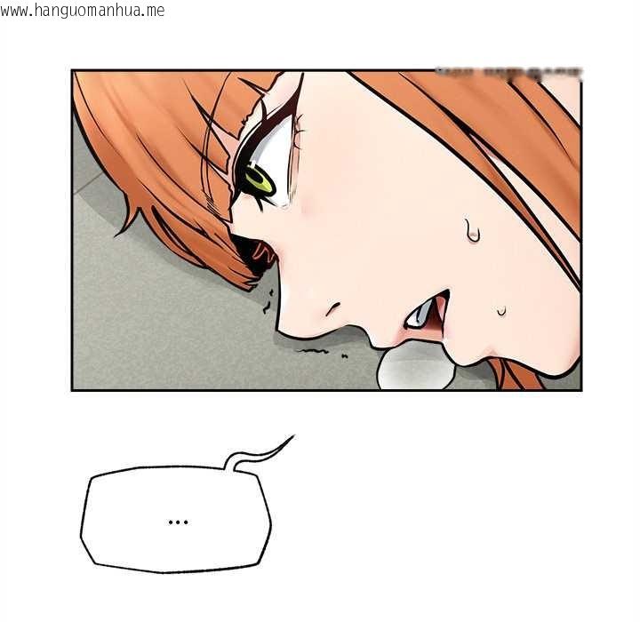 韩国漫画超导体觉醒/超导体大叔韩漫_超导体觉醒/超导体大叔-第15话在线免费阅读-韩国漫画-第92张图片