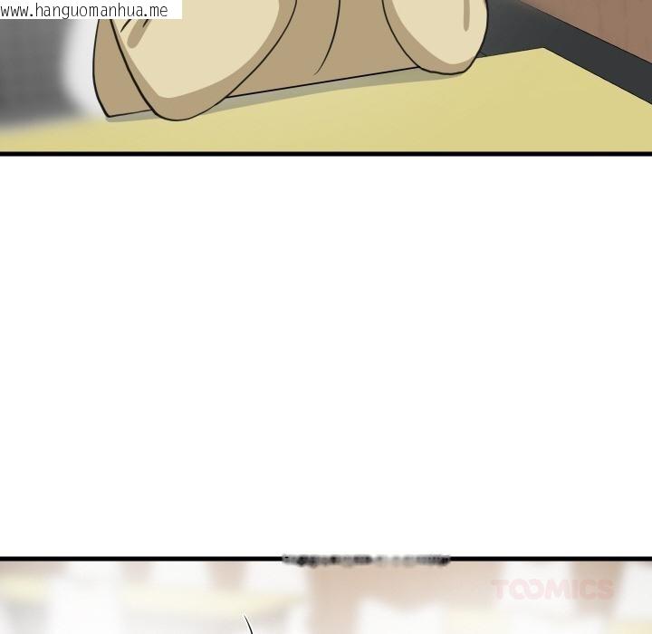 韩国漫画难缠姐妹偏要和我同居韩漫_难缠姐妹偏要和我同居-第71话在线免费阅读-韩国漫画-第108张图片