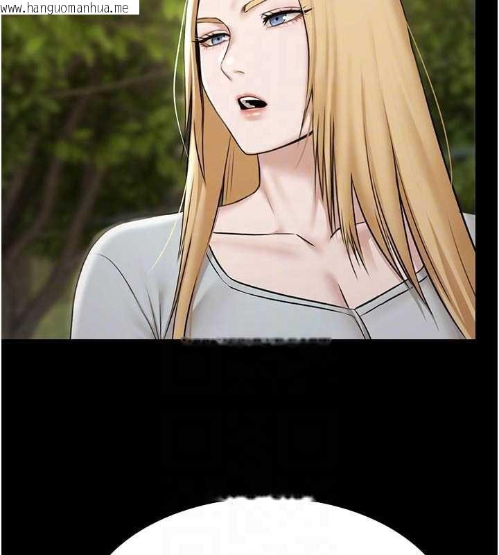 韩国漫画极乐泳池趴韩漫_极乐泳池趴-第10话-山中拘禁与绝对控制在线免费阅读-韩国漫画-第21张图片