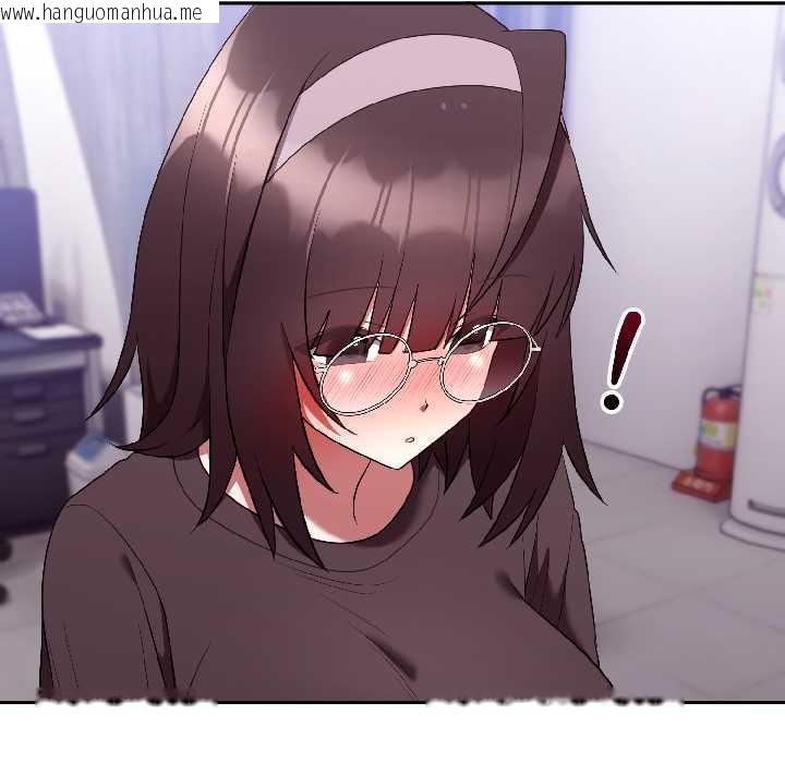 韩国漫画难言之秘韩漫_难言之秘-第27话在线免费阅读-韩国漫画-第47张图片