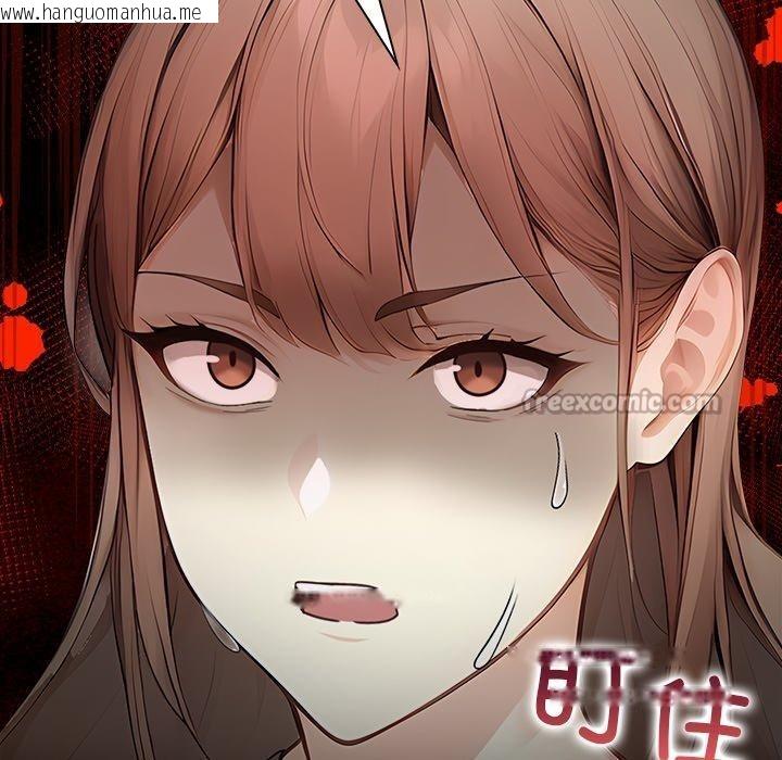 韩国漫画偿不尽的债韩漫_偿不尽的债-第6话在线免费阅读-韩国漫画-第195张图片