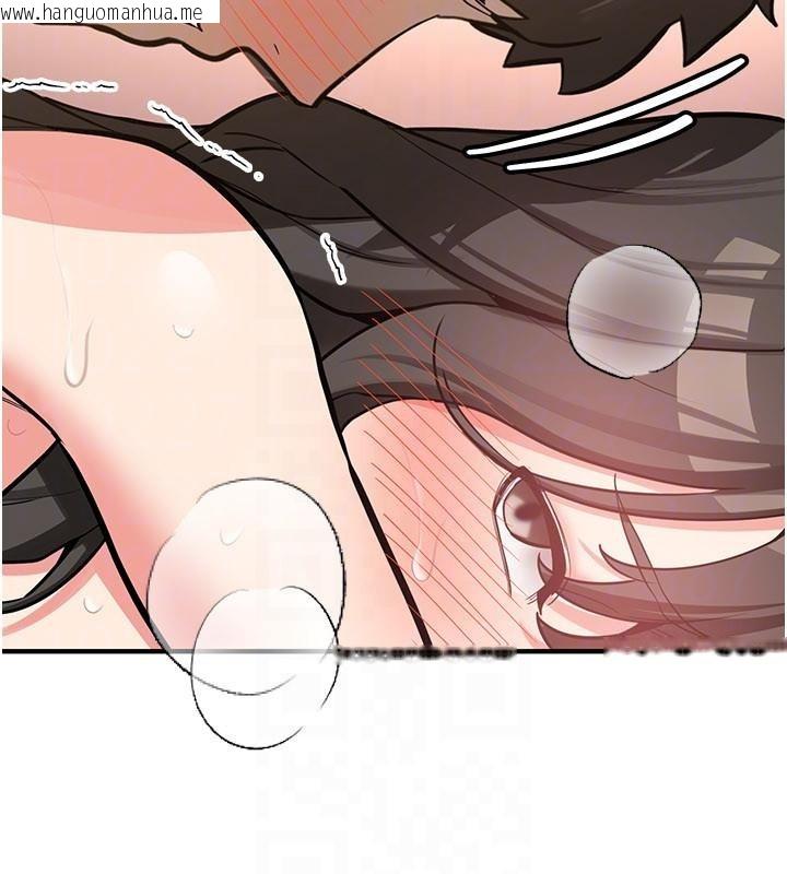 韩国漫画新生老司机韩漫_新生老司机-第10话-发现秘密的学生会长在线免费阅读-韩国漫画-第71张图片