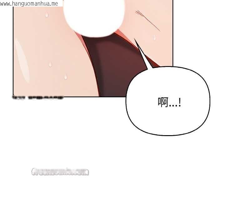 韩国漫画欲演越烈/捕捉美少女韩漫_欲演越烈/捕捉美少女-第17话在线免费阅读-韩国漫画-第26张图片