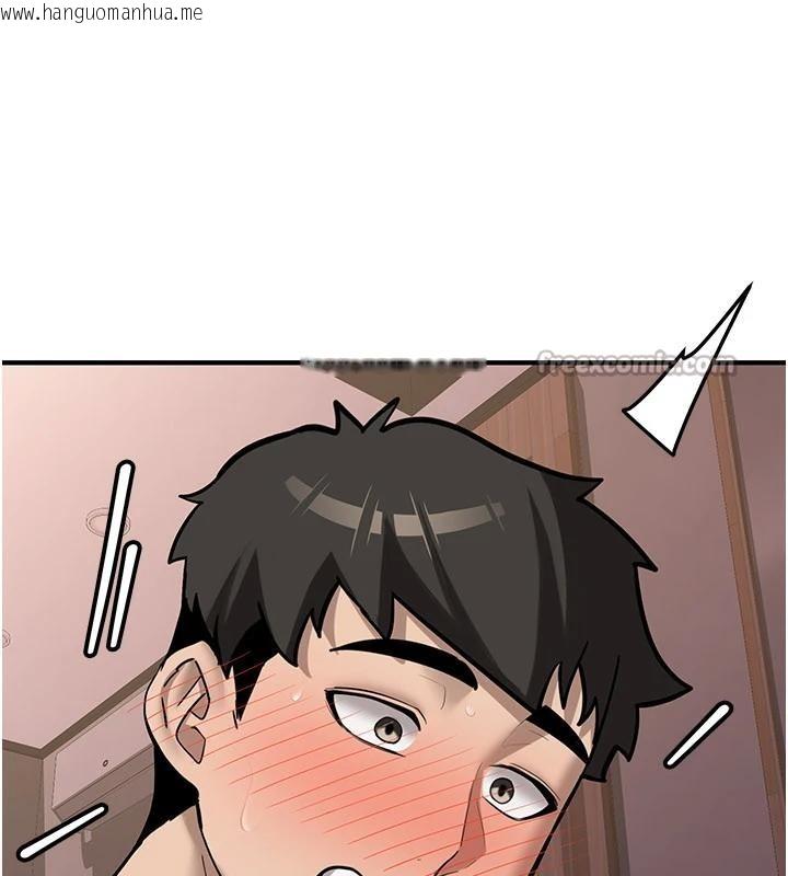 韩国漫画新生老司机韩漫_新生老司机-第10话-发现秘密的学生会长在线免费阅读-韩国漫画-第154张图片