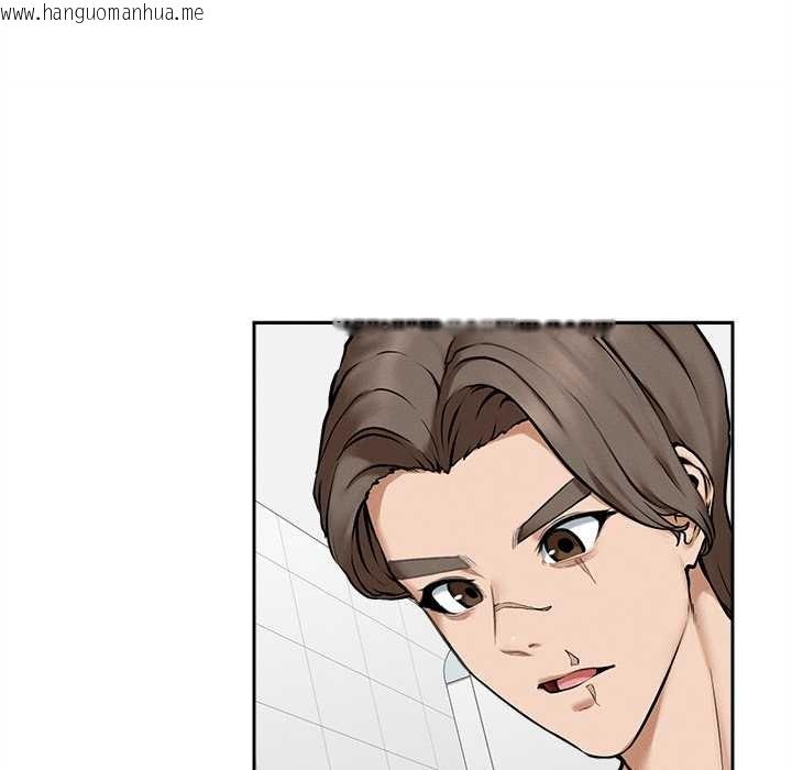 韩国漫画超导体觉醒/超导体大叔韩漫_超导体觉醒/超导体大叔-第15话在线免费阅读-韩国漫画-第87张图片