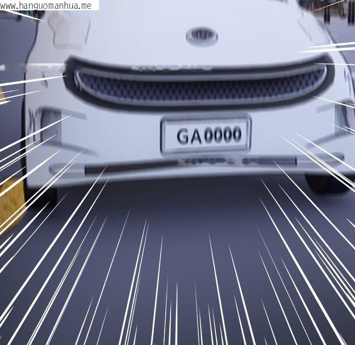 韩国漫画偿不尽的债韩漫_偿不尽的债-第6话在线免费阅读-韩国漫画-第173张图片