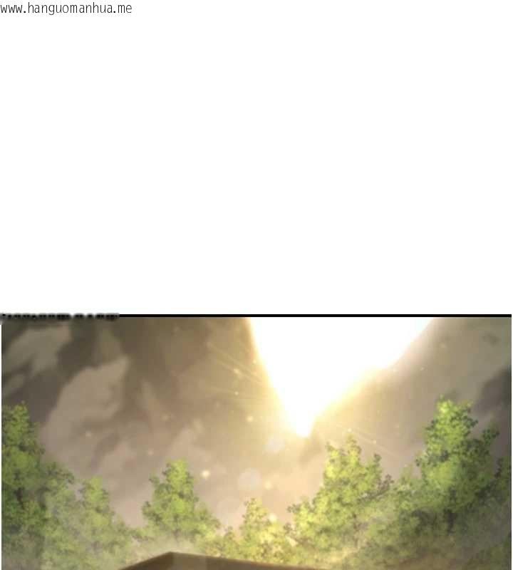 韩国漫画炼欲:色魔再临韩漫_炼欲:色魔再临-第18话-做女人也很优秀在线免费阅读-韩国漫画-第1张图片