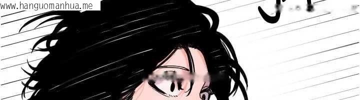 韩国漫画守护天使韩漫_守护天使-第59话-想让她看见我帅气的样子在线免费阅读-韩国漫画-第14张图片