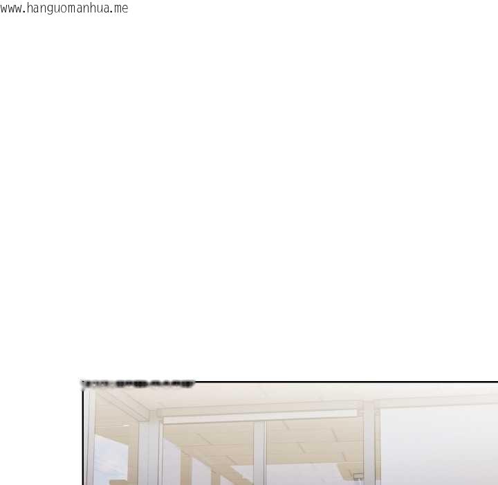 韩国漫画欲演越烈/捕捉美少女韩漫_欲演越烈/捕捉美少女-第17话在线免费阅读-韩国漫画-第80张图片