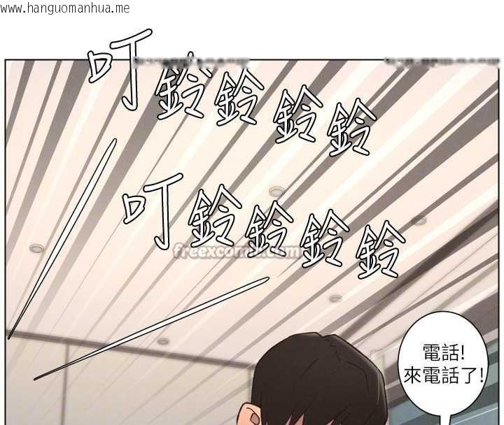 韩国漫画兄妹的秘密授课韩漫_兄妹的秘密授课-第85话-让我用鲍鲍弥补你吧在线免费阅读-韩国漫画-第91张图片