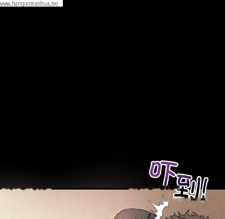 韩国漫画错位的星辰/今天也要加油韩漫_错位的星辰/今天也要加油-第22话在线免费阅读-韩国漫画-第12张图片