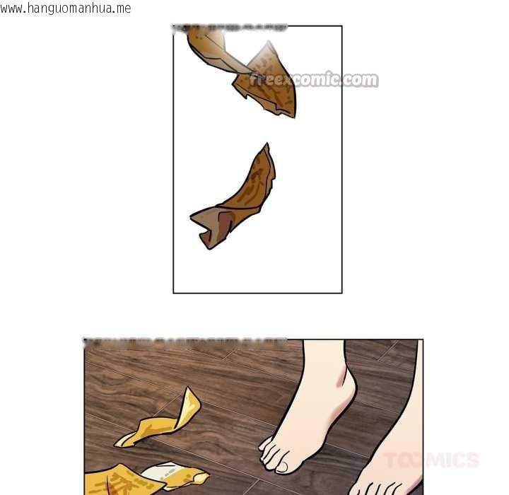 韩国漫画雪人韩漫_雪人-第30话在线免费阅读-韩国漫画-第42张图片