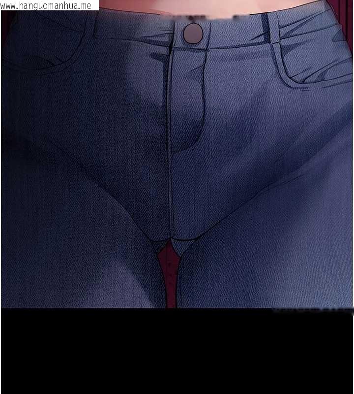 韩国漫画拜脱拜脱App韩漫_拜脱拜脱App-第41话-我看得非常开心在线免费阅读-韩国漫画-第203张图片