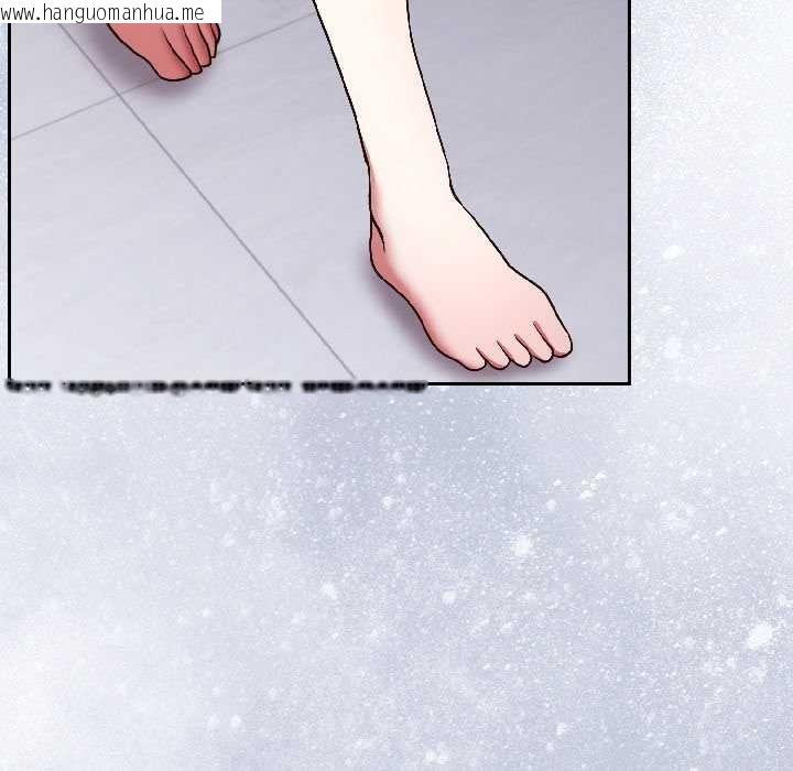 韩国漫画难言之秘韩漫_难言之秘-第27话在线免费阅读-韩国漫画-第79张图片