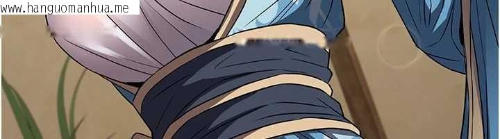 韩国漫画炼欲:色魔再临韩漫_炼欲:色魔再临-第18话-做女人也很优秀在线免费阅读-韩国漫画-第59张图片