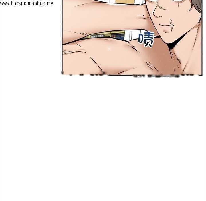 韩国漫画超导体觉醒/超导体大叔韩漫_超导体觉醒/超导体大叔-第15话在线免费阅读-韩国漫画-第94张图片