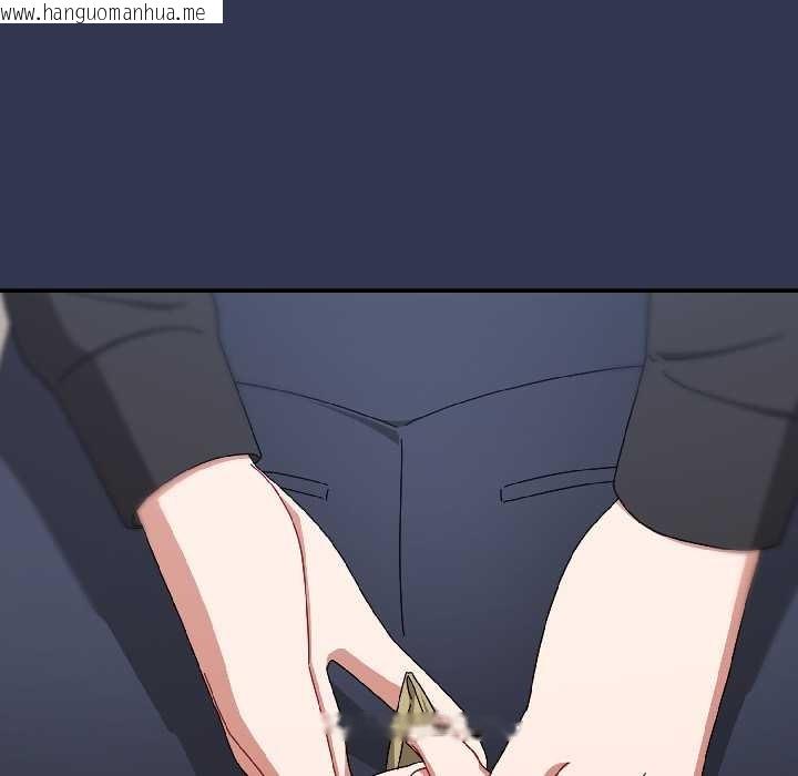 韩国漫画爱上你也好韩漫_爱上你也好-第41话在线免费阅读-韩国漫画-第152张图片