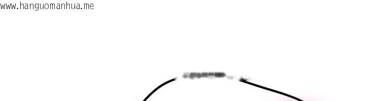 韩国漫画新生老司机韩漫_新生老司机-第10话-发现秘密的学生会长在线免费阅读-韩国漫画-第44张图片