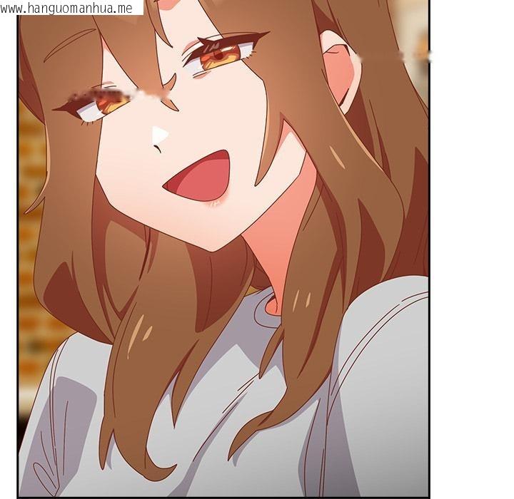 韩国漫画与众不同的兄妹/我家的掌上明珠韩漫_与众不同的兄妹/我家的掌上明珠-第23话在线免费阅读-韩国漫画-第168张图片