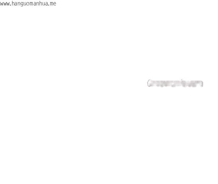 韩国漫画兄妹的秘密授课韩漫_兄妹的秘密授课-第85话-让我用鲍鲍弥补你吧在线免费阅读-韩国漫画-第26张图片