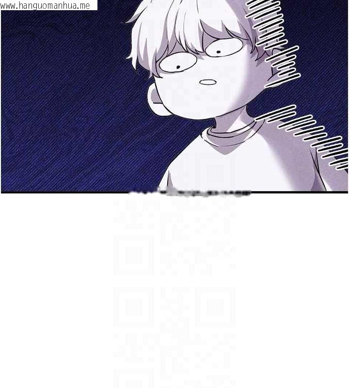 韩国漫画男人配额制韩漫_男人配额制-第23话-靠肉体转正职在线免费阅读-韩国漫画-第76张图片