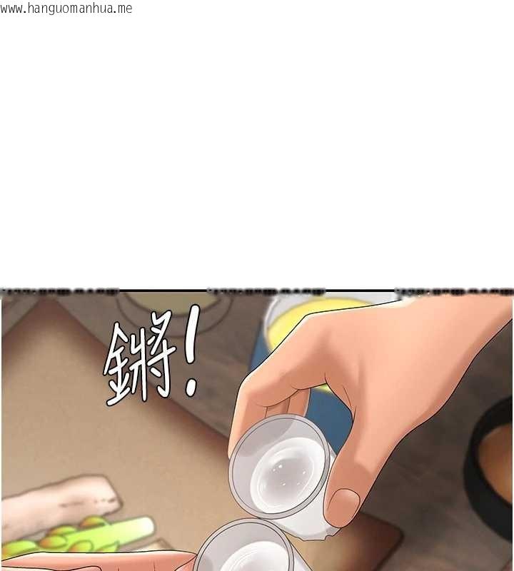 韩国漫画肉体审判韩漫_肉体审判-第29话-此生最大心愿在线免费阅读-韩国漫画-第18张图片