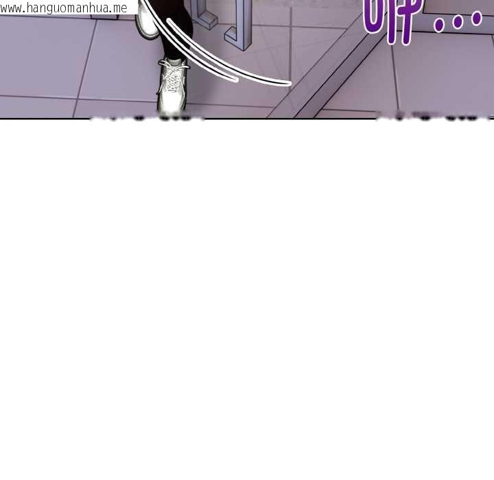 韩国漫画欲演越烈/捕捉美少女韩漫_欲演越烈/捕捉美少女-第17话在线免费阅读-韩国漫画-第113张图片