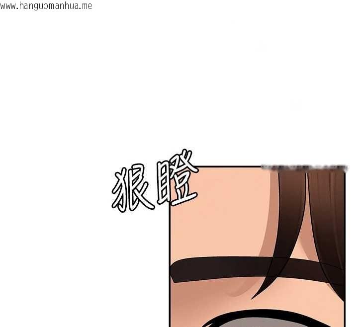 韩国漫画肉体审判韩漫_肉体审判-第29话-此生最大心愿在线免费阅读-韩国漫画-第77张图片