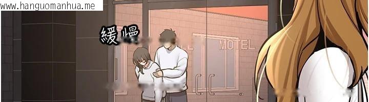 韩国漫画新生老司机韩漫_新生老司机-第10话-发现秘密的学生会长在线免费阅读-韩国漫画-第189张图片