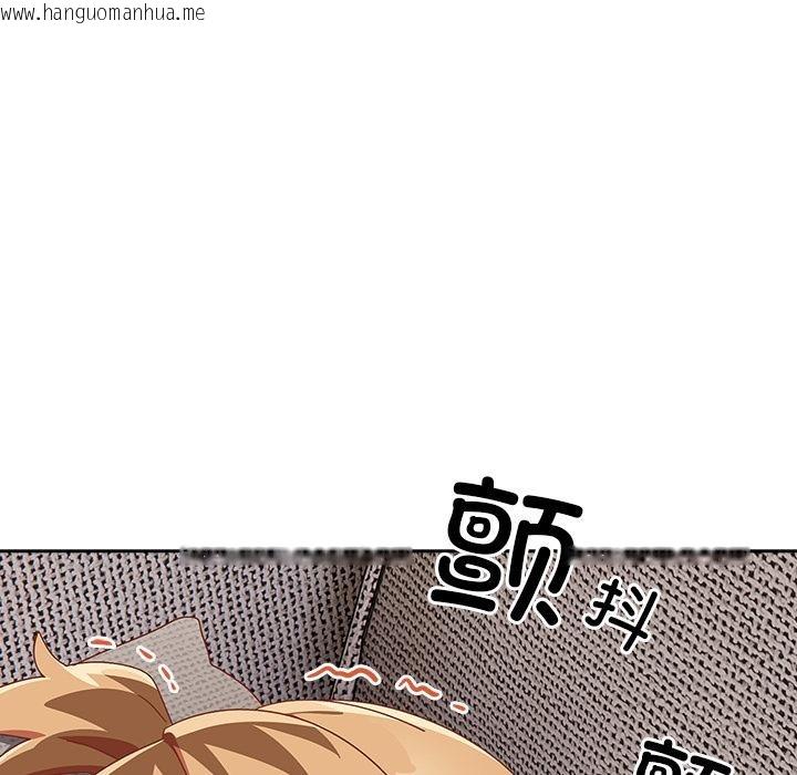 韩国漫画与众不同的兄妹/我家的掌上明珠韩漫_与众不同的兄妹/我家的掌上明珠-第23话在线免费阅读-韩国漫画-第46张图片