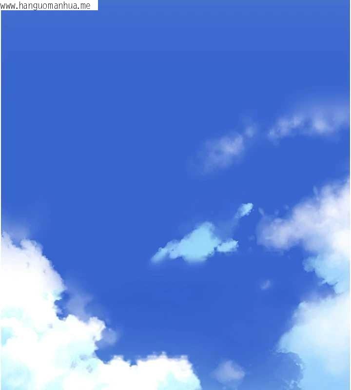 韩国漫画拜脱拜脱App韩漫_拜脱拜脱App-第41话-我看得非常开心在线免费阅读-韩国漫画-第158张图片