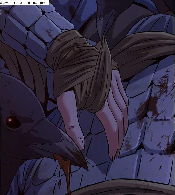 韩国漫画炼欲:色魔再临韩漫_炼欲:色魔再临-第18话-做女人也很优秀在线免费阅读-韩国漫画-第132张图片