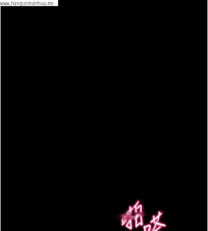 韩国漫画太妹攻略指南韩漫_太妹攻略指南-第48话-狱中情侣反目成仇在线免费阅读-韩国漫画-第11张图片