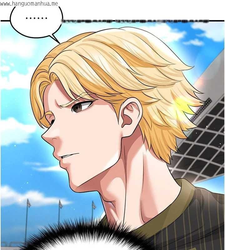 韩国漫画足球型男脱单指南韩漫_足球型男脱单指南-第40话-场边的短发正妹在线免费阅读-韩国漫画-第145张图片