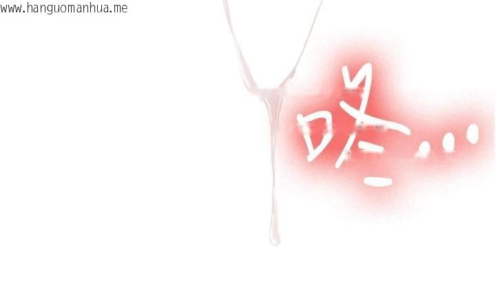 韩国漫画新生老司机韩漫_新生老司机-第10话-发现秘密的学生会长在线免费阅读-韩国漫画-第38张图片