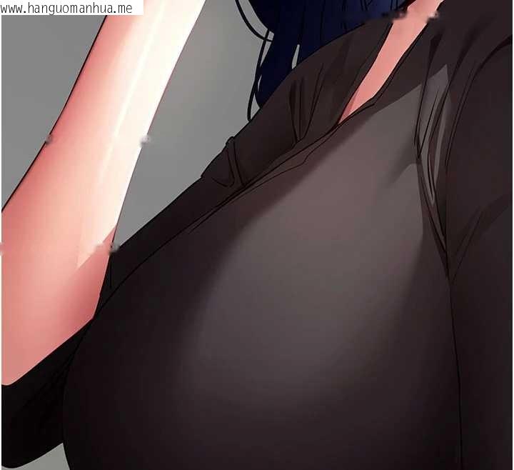 韩国漫画拜脱拜脱App韩漫_拜脱拜脱App-第41话-我看得非常开心在线免费阅读-韩国漫画-第172张图片