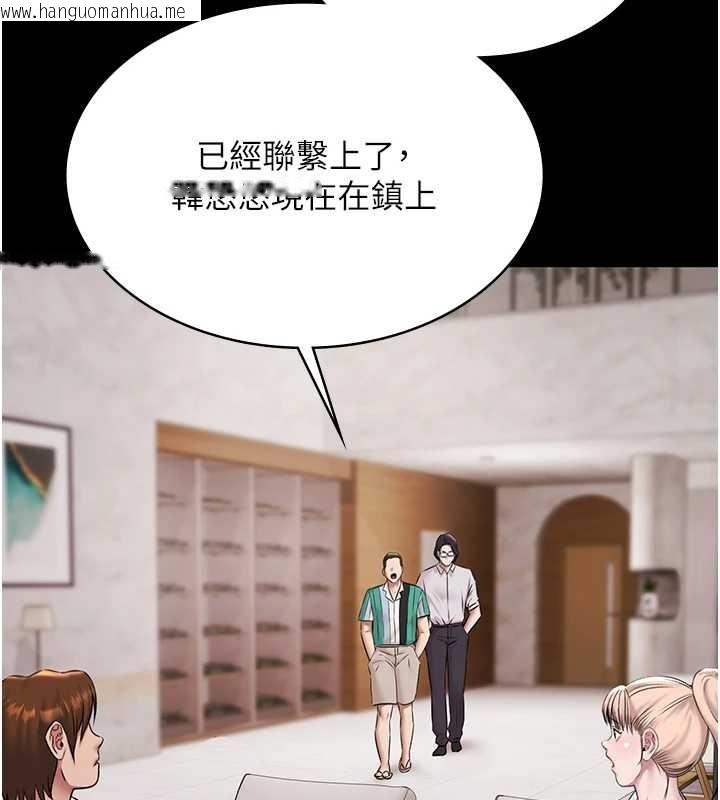 韩国漫画极乐泳池趴韩漫_极乐泳池趴-第10话-山中拘禁与绝对控制在线免费阅读-韩国漫画-第57张图片