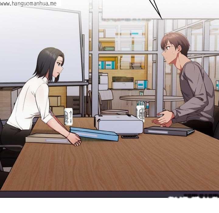 韩国漫画欲演越烈/捕捉美少女韩漫_欲演越烈/捕捉美少女-第17话在线免费阅读-韩国漫画-第84张图片