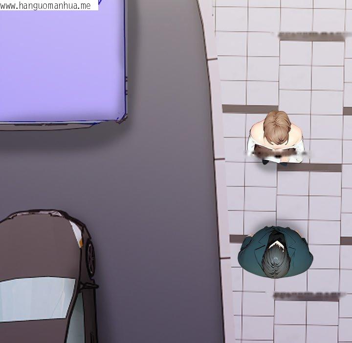 韩国漫画偿不尽的债韩漫_偿不尽的债-第6话在线免费阅读-韩国漫画-第154张图片