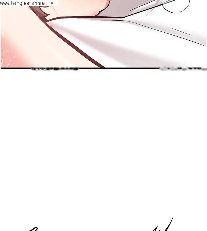 韩国漫画新生老司机韩漫_新生老司机-第10话-发现秘密的学生会长在线免费阅读-韩国漫画-第22张图片