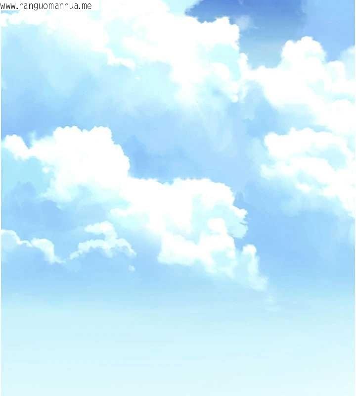 韩国漫画拜脱拜脱App韩漫_拜脱拜脱App-第41话-我看得非常开心在线免费阅读-韩国漫画-第159张图片